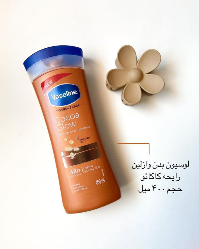 لوسیون بدن شکلاتی Cocoa Glow حجم 400 میلی لیتر