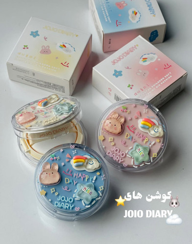 کوشن فانتزی کره ای jojo diary