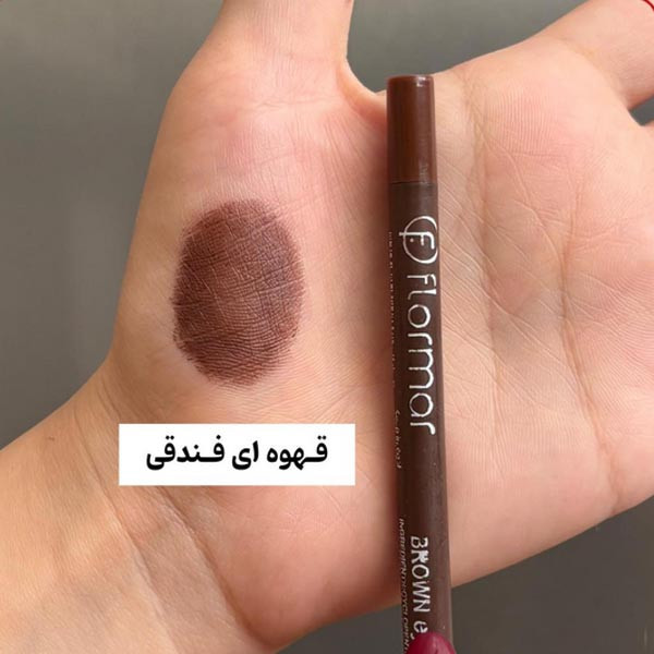 مداد چشم شمعی قهوه ای/ کیفیت عالی