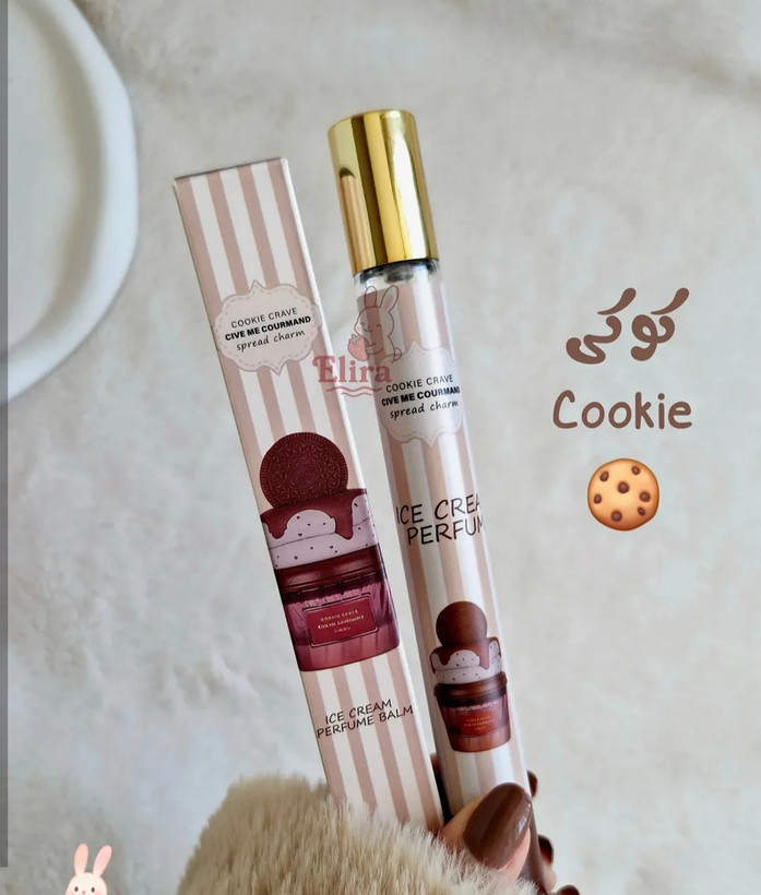 عطر قلمی بستنی لطافه 35میل