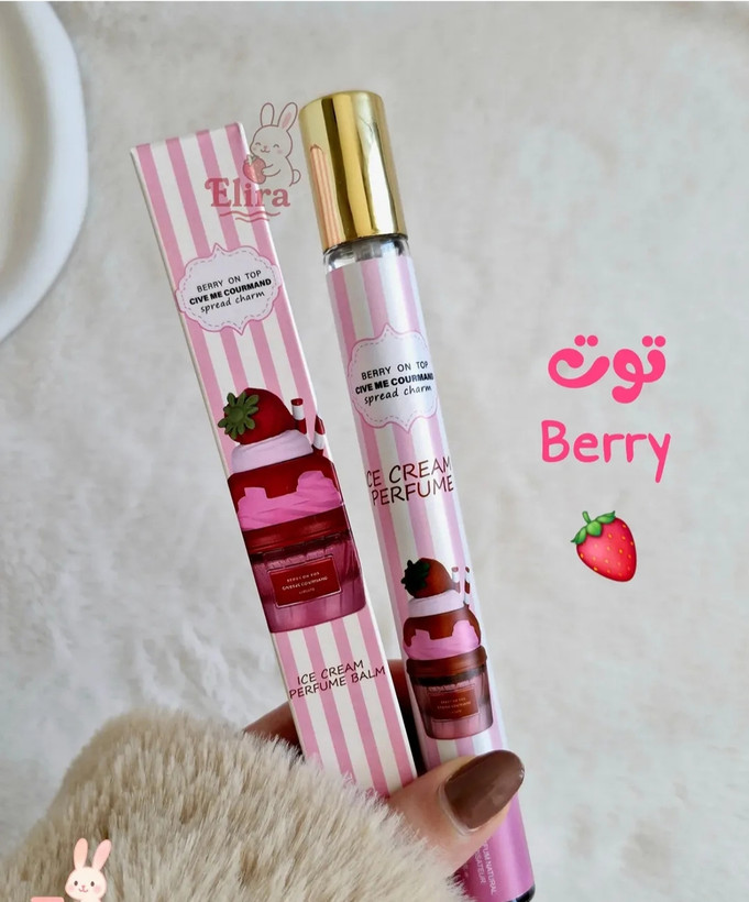عطر قلمی بستنی لطافه 35میل