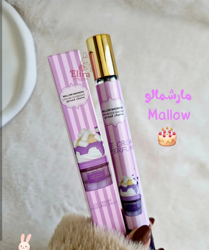 عطر قلمی بستنی لطافه 35میل