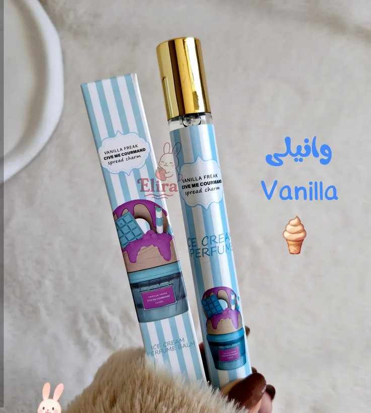 عطر قلمی بستنی لطافه 35میل