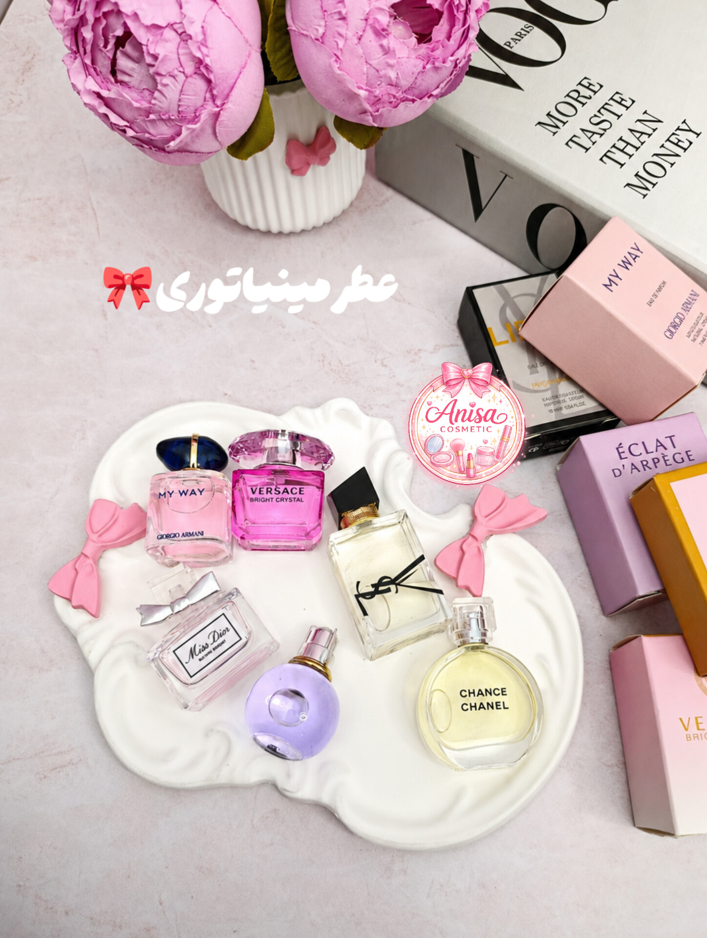 عطر مینیاتوری حجم 5 الی 10 میل