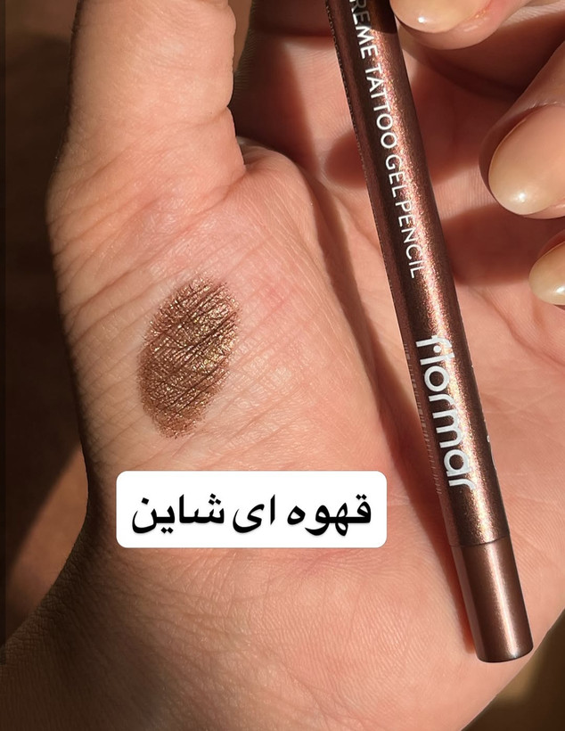 مداد چشم شمعی قهوه ای/ کیفیت عالی