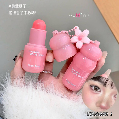 رژگونه استیکی gege bear مدل versatile